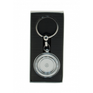 Chrome Silver Fancy Key Chain